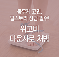 ������ �����ڷ� ó��