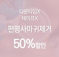 ����縶������