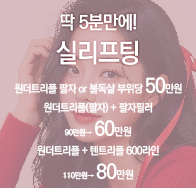 �Ǹ�����