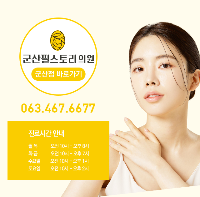 �ʽ��丮 ������