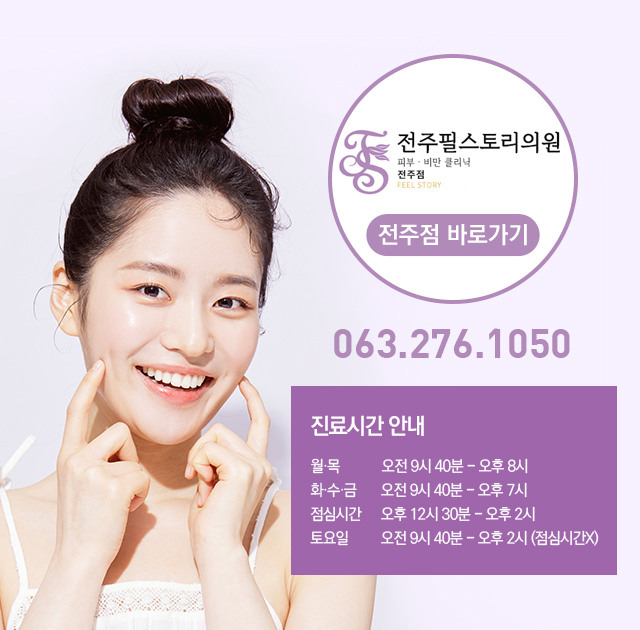 �ʽ��丮 ������