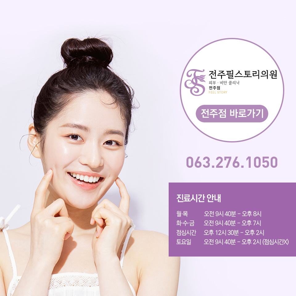 �ʽ��丮�ǿ� ������