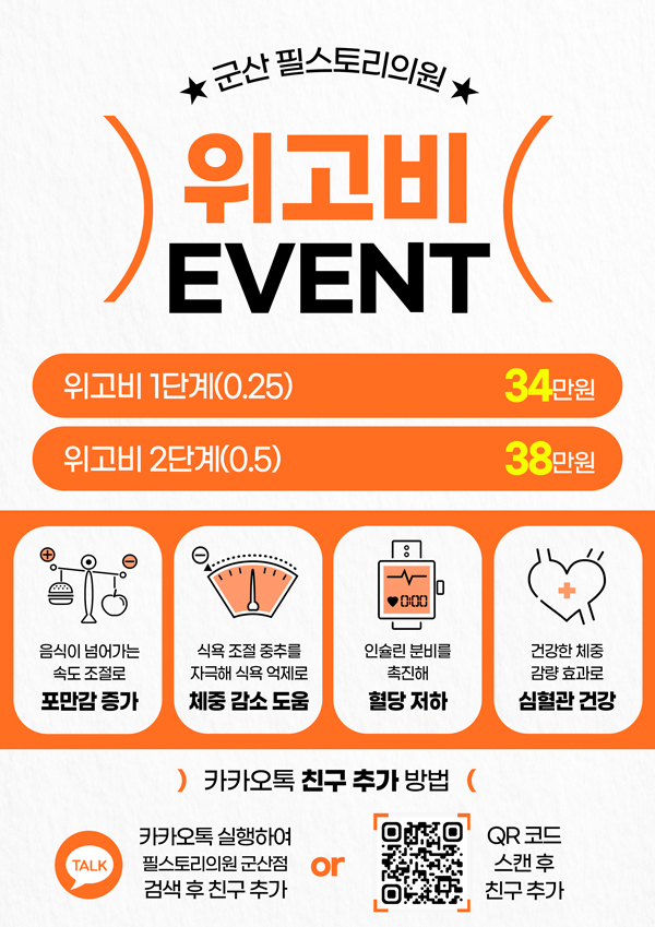 �������̺�Ʈ